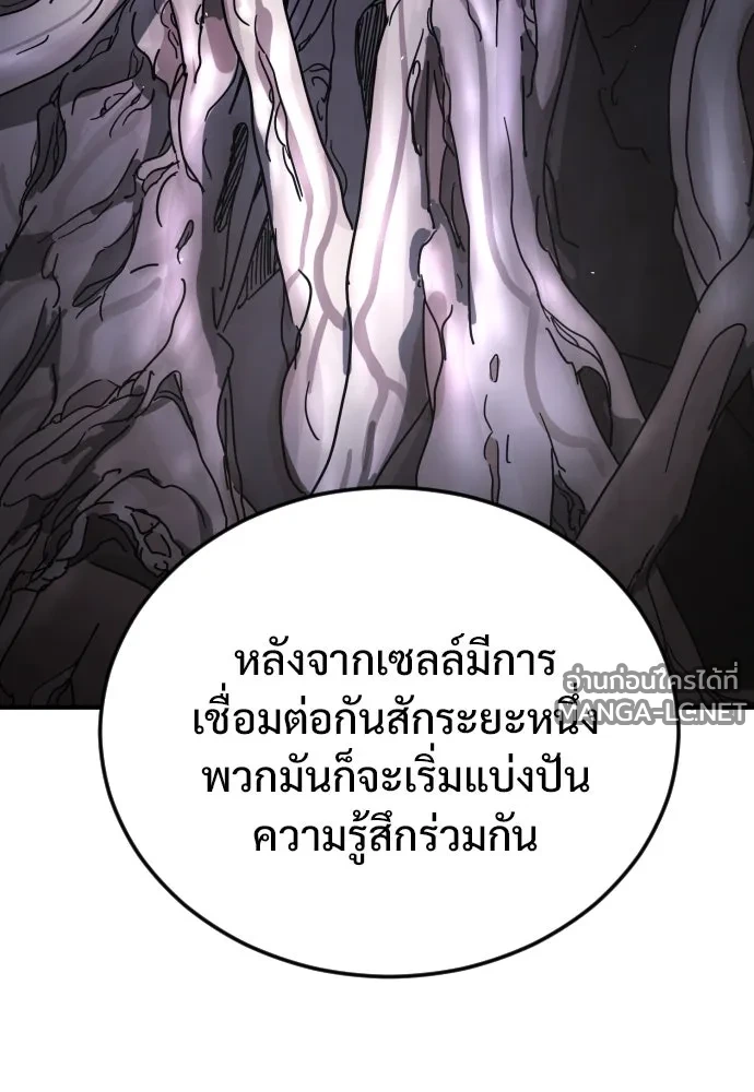 Manga-lc-com อ่านมังงะ อ่านการ์ตูน ออนไลน์ ฟรี วันดีคืนดี โซลก็ ตอนที่ 1 2 3 4 5 6 7 8 9 10 11 12 13 14 ฟรี ไม่มีโฆษณา Manga-lc - อ่าน มังงะ อ่าน การ์ตูน ออนไลน์ อ่านมังงะ ฟรี