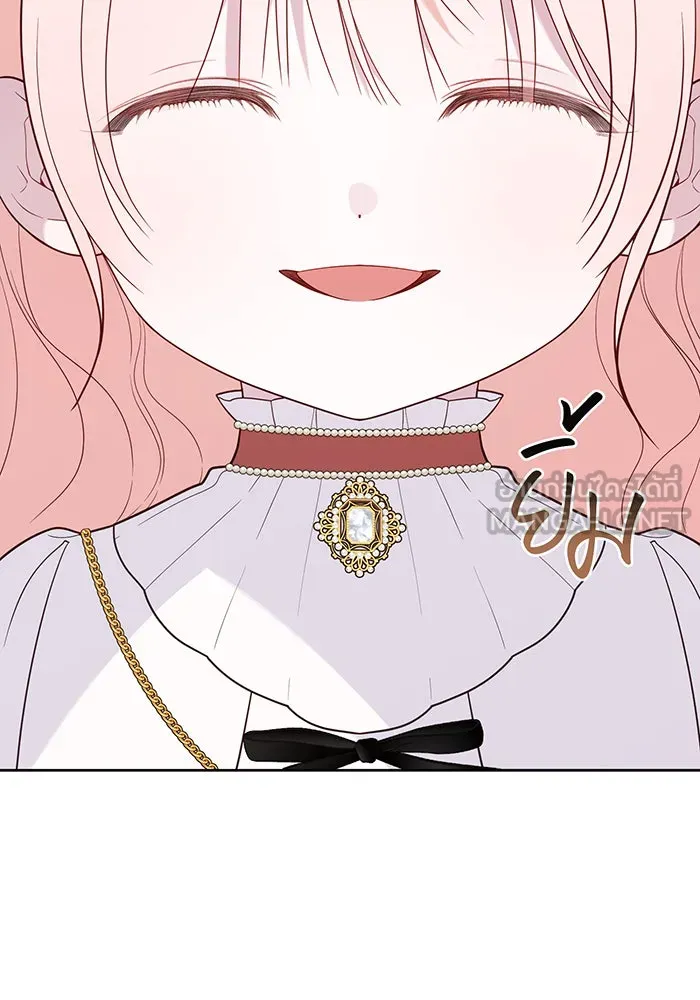 หนูน้อยทรราช ตอนที่ 61 รูปที่ 102