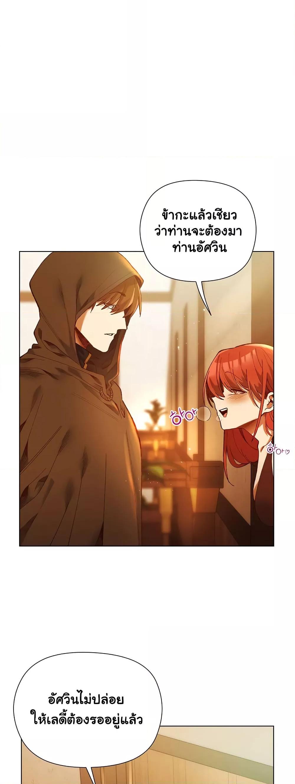 Doujin-Lc- อ่าน โดจิน มังฮวา เกาหลี ญี่ปุ่น จีน แปลไทย I Will Protect the Lady ตอนที่ 1 2 3 4 5 6 7 8 9 10 11 12 13 14 ฟรี ไม่มีโฆษณา อ่าน โดจิน Manhwa เกาหลี ญี่ปุ่น จีน เรามีครบ คัดมาให้เน้นๆ โดจิน 18+ รับประกันความฟินโดย  Doujin Lc