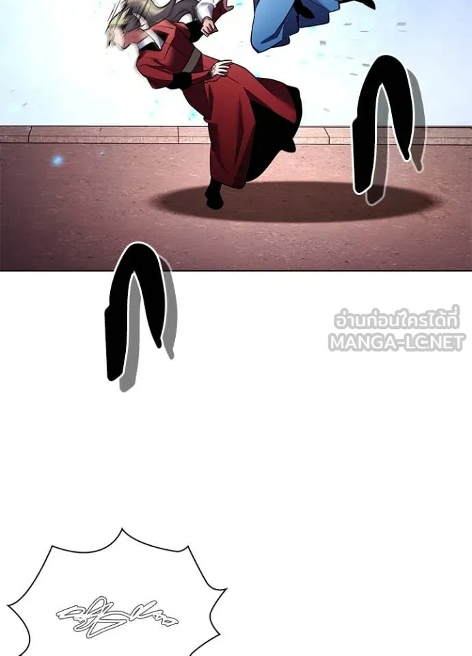 คืนแห่งโทแกบี ตอนที่ 78 รูปที่ 2