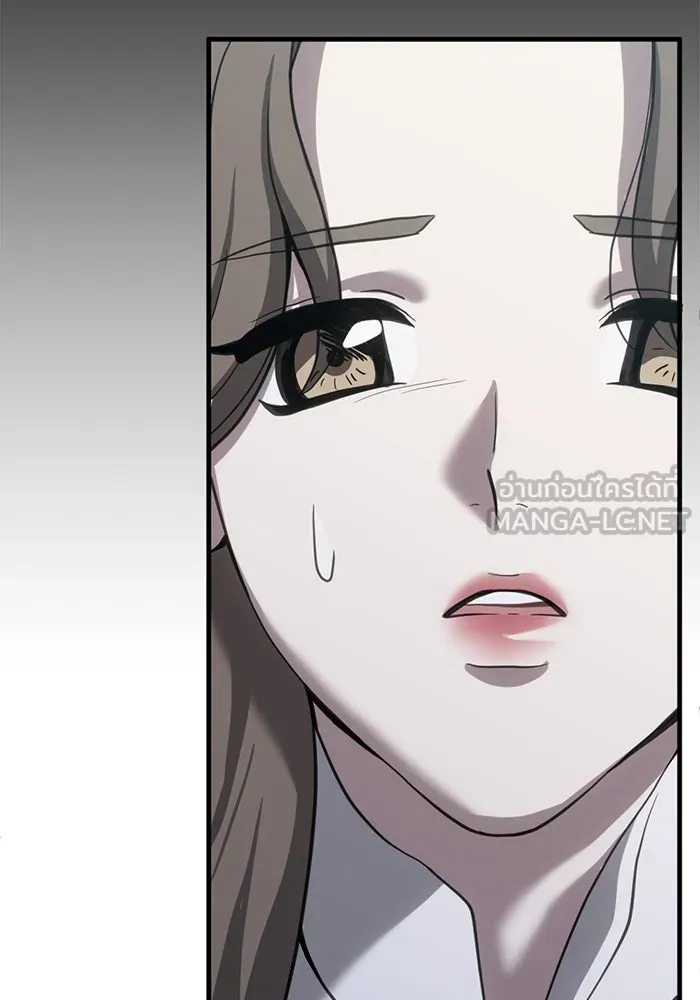 ชีวิตรักฉบับเดจาวู ตอนที่ 50 รูปที่ 30