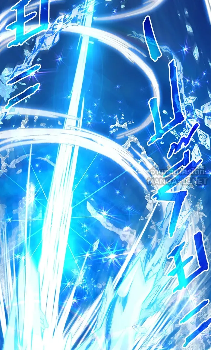 My S-Class Hunters ตอนที่ 44 การเดบิวต์ของหัวหน้าโรงหลอม (1 รูปที่ 15