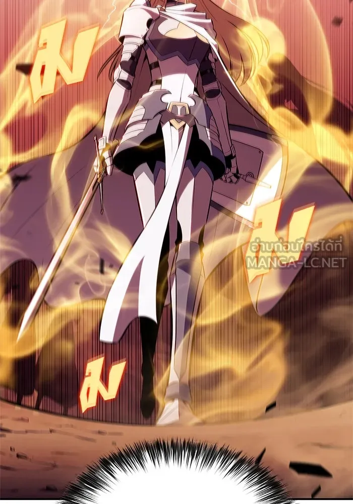 ผู้เล่นหน้าใหม่เลเวลแมกซ์ ตอนที่ 191 การต่อสู้ของคนตาย (1) รูปที่ 36