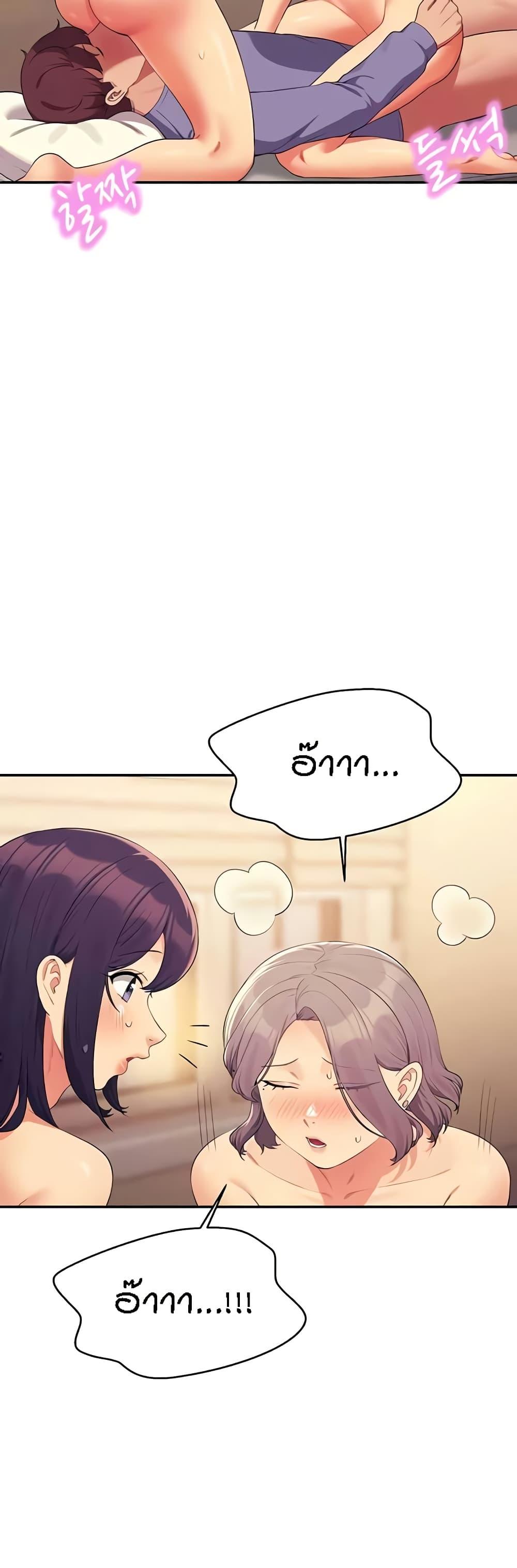 Doujin-Lc- อ่าน โดจิน มังฮวา เกาหลี ญี่ปุ่น จีน แปลไทย Is There No Goddess in My College ตอนที่ 1 2 3 4 5 6 7 8 9 10 11 12 13 14 ฟรี ไม่มีโฆษณา อ่าน โดจิน Manhwa เกาหลี ญี่ปุ่น จีน เรามีครบ คัดมาให้เน้นๆ โดจิน 18+ รับประกันความฟินโดย  Doujin Lc