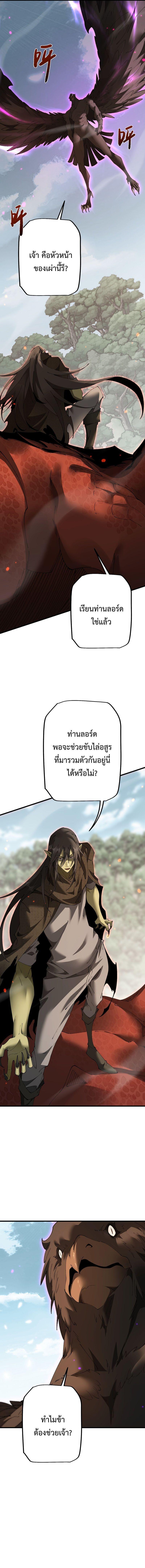 Manga-lc-com อ่านมังงะ อ่านการ์ตูน ออนไลน์ ฟรี From Goblin to Goblin God ตอนที่ 1 2 3 4 5 6 7 8 9 10 11 12 13 14 ฟรี ไม่มีโฆษณา Manga-lc - อ่าน มังงะ อ่าน การ์ตูน ออนไลน์ อ่านมังงะ ฟรี