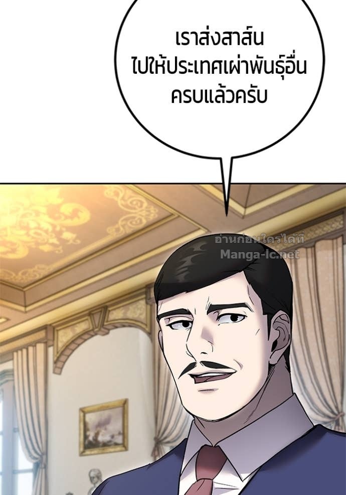 Doujin-Lc- อ่าน โดจิน มังฮวา เกาหลี ญี่ปุ่น จีน แปลไทย แกร่งเกินผู้กล้า แต่ซ่าไม่ได้ ตอนที่ 1 2 3 4 5 6 7 8 9 10 11 12 13 14 ฟรี ไม่มีโฆษณา อ่าน โดจิน Manhwa เกาหลี ญี่ปุ่น จีน เรามีครบ คัดมาให้เน้นๆ โดจิน 18+ รับประกันความฟินโดย Doujin Lc