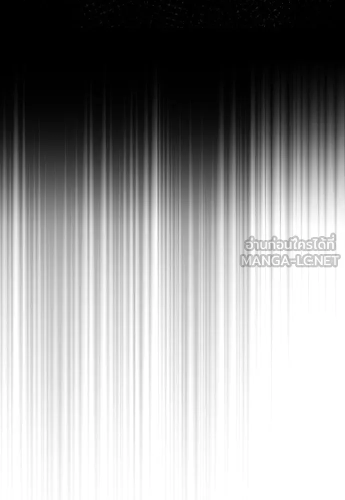 ชิงชีวิตพลิกลิขิตชะตา ตอนที่ 253. make a fin (1) รูปที่ 144