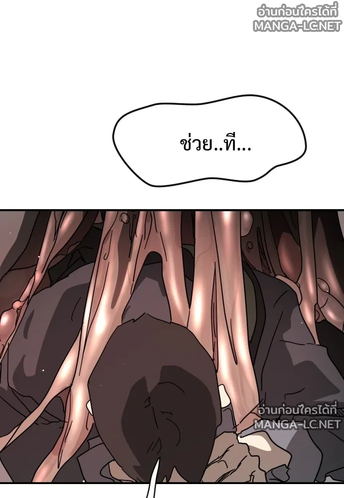 Manga-lc-com อ่านมังงะ อ่านการ์ตูน ออนไลน์ ฟรี วันดีคืนดี โซลก็ ตอนที่ 1 2 3 4 5 6 7 8 9 10 11 12 13 14 ฟรี ไม่มีโฆษณา Manga-lc - อ่าน มังงะ อ่าน การ์ตูน ออนไลน์ อ่านมังงะ ฟรี