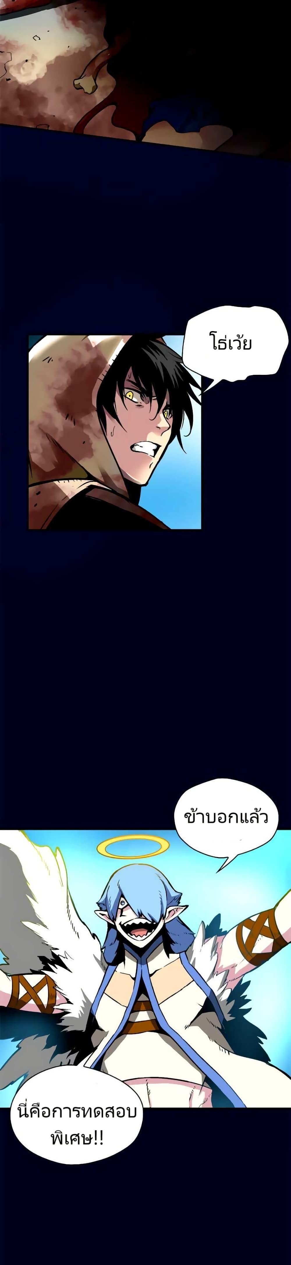 Manga-lc-com อ่านมังงะ อ่านการ์ตูน ออนไลน์ ฟรี Unbreakable ตอนที่ 1 2 3 4 5 6 7 8 9 10 11 12 13 14 ฟรี ไม่มีโฆษณา Manga-lc - อ่าน มังงะ อ่าน การ์ตูน ออนไลน์ อ่านมังงะ ฟรี