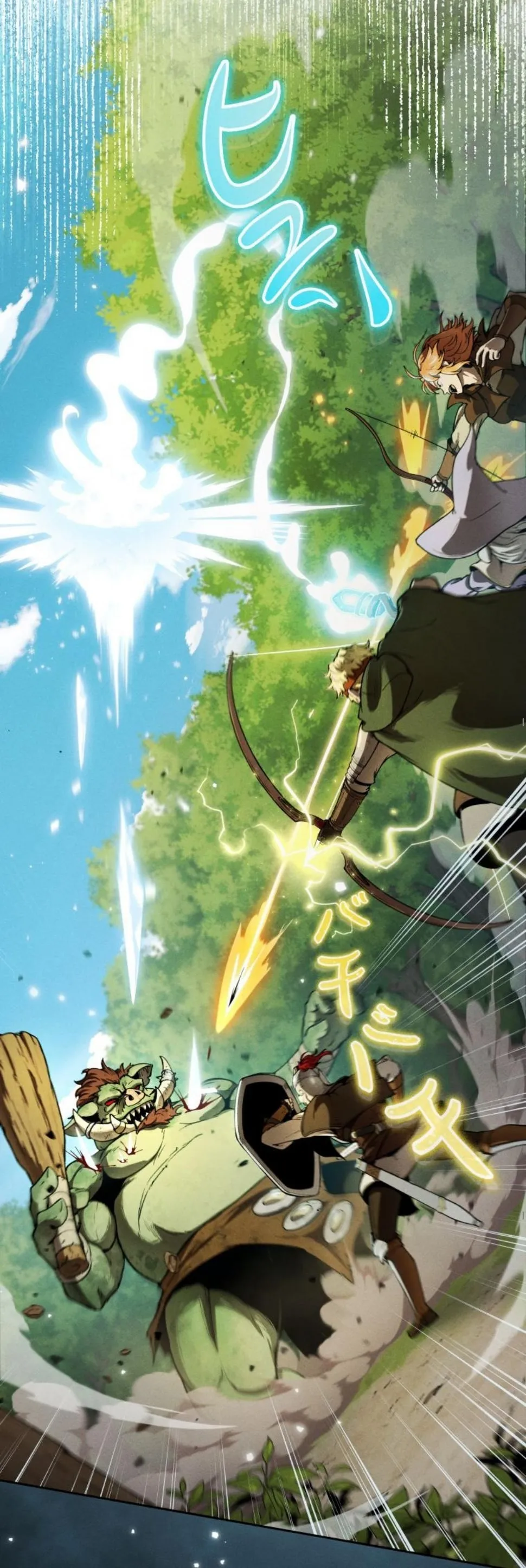 Dungeon Gourmet อ_ศว_นเป_บพ_สดาร เปล_ยนม_งกรให_เป_นเมน_เด_ด ตอนที่ ตอนที่ 8 รูปที่ 57