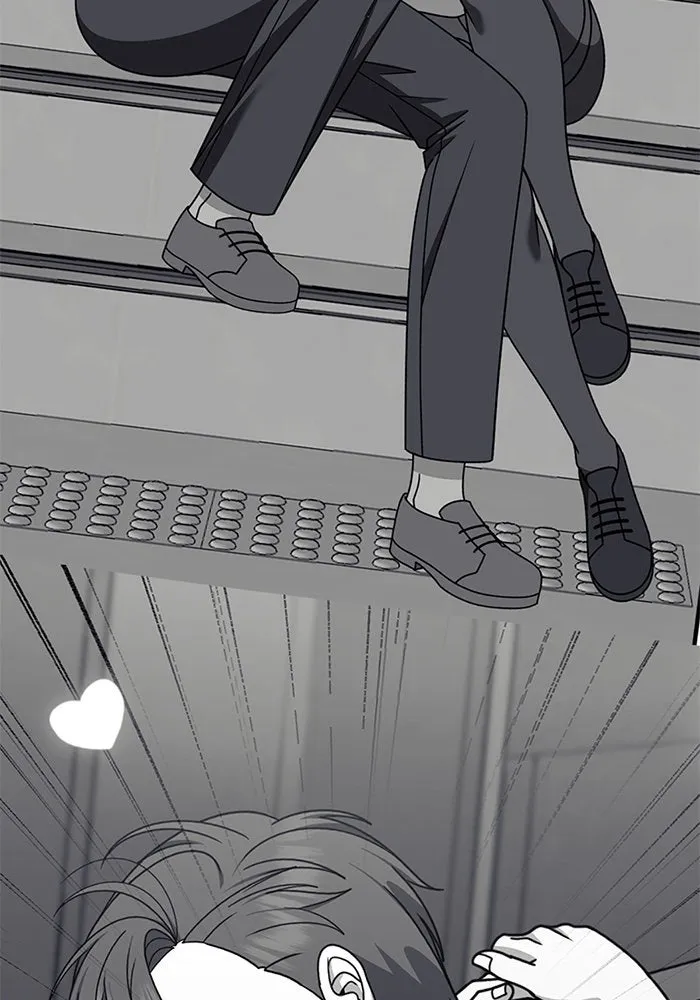 ช่วยเปลี่ยนฉันที ตอนที่ 277. ซีซัน 2 รูปที่ 98