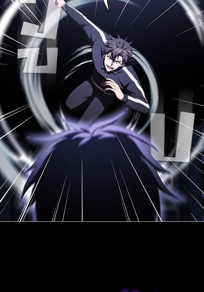 ผู้เล่นขั้นเทพแห่งหอคอยฝึกสอน ตอนที่ 157 รูปที่ 46