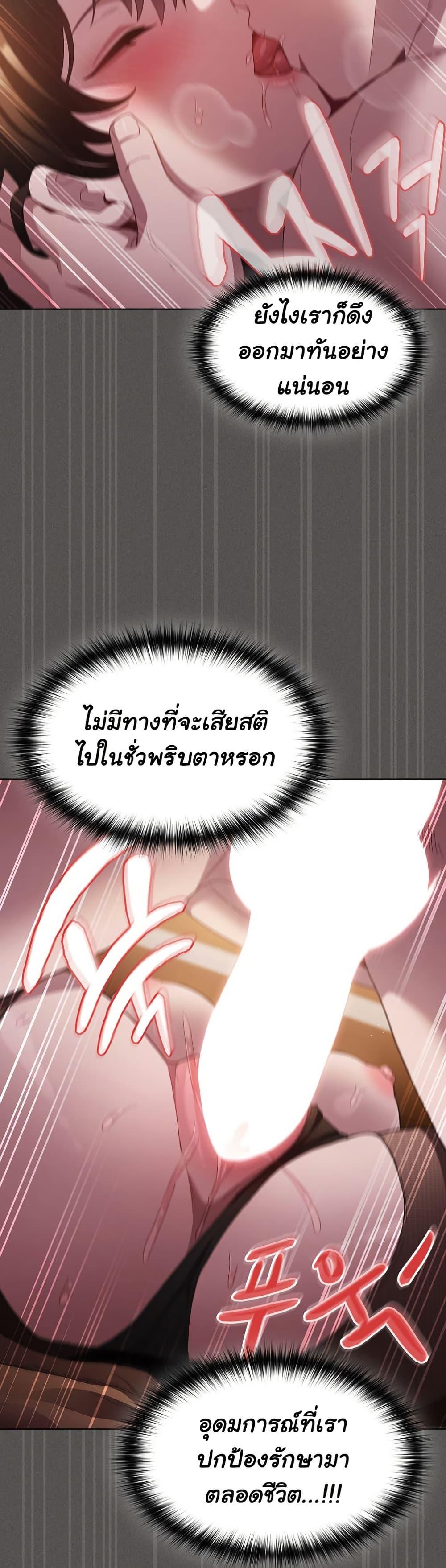 Doujin-Lc- อ่าน โดจิน มังฮวา เกาหลี ญี่ปุ่น จีน แปลไทย Believe Me! I Offer You My First ตอนที่ 1 2 3 4 5 6 7 8 9 10 11 12 13 14 ฟรี ไม่มีโฆษณา อ่าน โดจิน Manhwa เกาหลี ญี่ปุ่น จีน เรามีครบ คัดมาให้เน้นๆ โดจิน 18+ รับประกันความฟินโดย  Doujin Lc