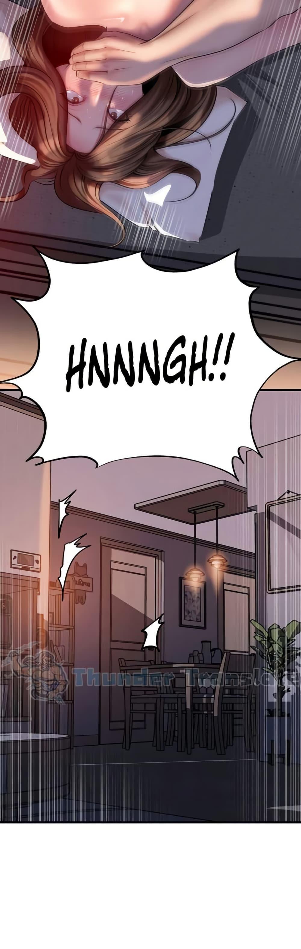 Doujin-Lc- อ่าน โดจิน มังฮวา เกาหลี ญี่ปุ่น จีน แปลไทย Not the Daughter, but the Mother ตอนที่ 1 2 3 4 5 6 7 8 9 10 11 12 13 14 ฟรี ไม่มีโฆษณา อ่าน โดจิน Manhwa เกาหลี ญี่ปุ่น จีน เรามีครบ คัดมาให้เน้นๆ โดจิน 18+ รับประกันความฟินโดย  Doujin Lc