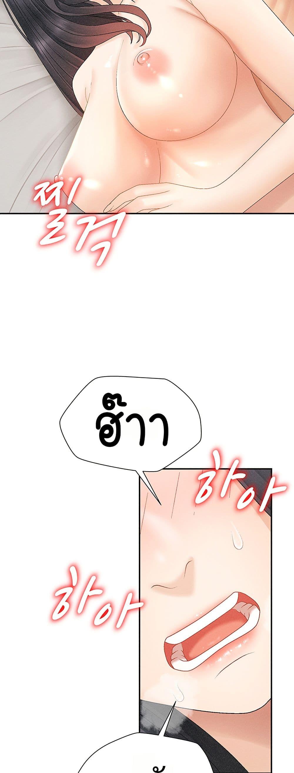 Doujin-Lc- อ่าน โดจิน มังฮวา เกาหลี ญี่ปุ่น จีน แปลไทย Repay With ตอนที่ 1 2 3 4 5 6 7 8 9 10 11 12 13 14 ฟรี ไม่มีโฆษณา อ่าน โดจิน Manhwa เกาหลี ญี่ปุ่น จีน เรามีครบ คัดมาให้เน้นๆ โดจิน 18+ รับประกันความฟินโดย  Doujin Lc