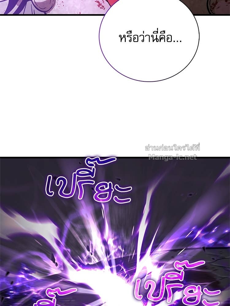 Doujin-Lc- อ่าน โดจิน มังฮวา เกาหลี ญี่ปุ่น จีน แปลไทย หยุดนะจอมมาร ฮีโร่ล้อมไว้หมดแล้ว ตอนที่ 1 2 3 4 5 6 7 8 9 10 11 12 13 14 ฟรี ไม่มีโฆษณา อ่าน โดจิน Manhwa เกาหลี ญี่ปุ่น จีน เรามีครบ คัดมาให้เน้นๆ โดจิน 18+ รับประกันความฟินโดย Doujin Lc