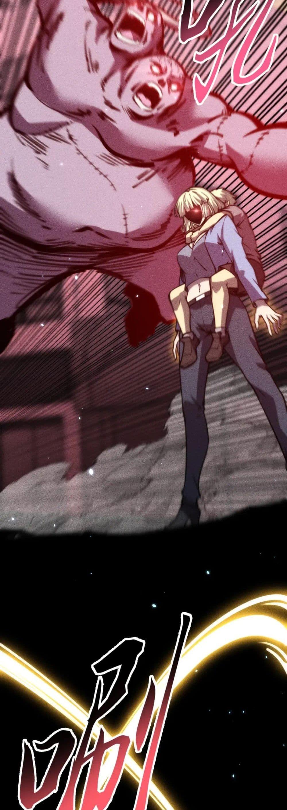 Manga-lc-com อ่านมังงะ อ่านการ์ตูน ออนไลน์ ฟรี The End of the World The Emperor Banner Invites All Female ตอนที่ 1 2 3 4 5 6 7 8 9 10 11 12 13 14 ฟรี ไม่มีโฆษณา Manga-lc - อ่าน มังงะ อ่าน การ์ตูน ออนไลน์ อ่านมังงะ ฟรี