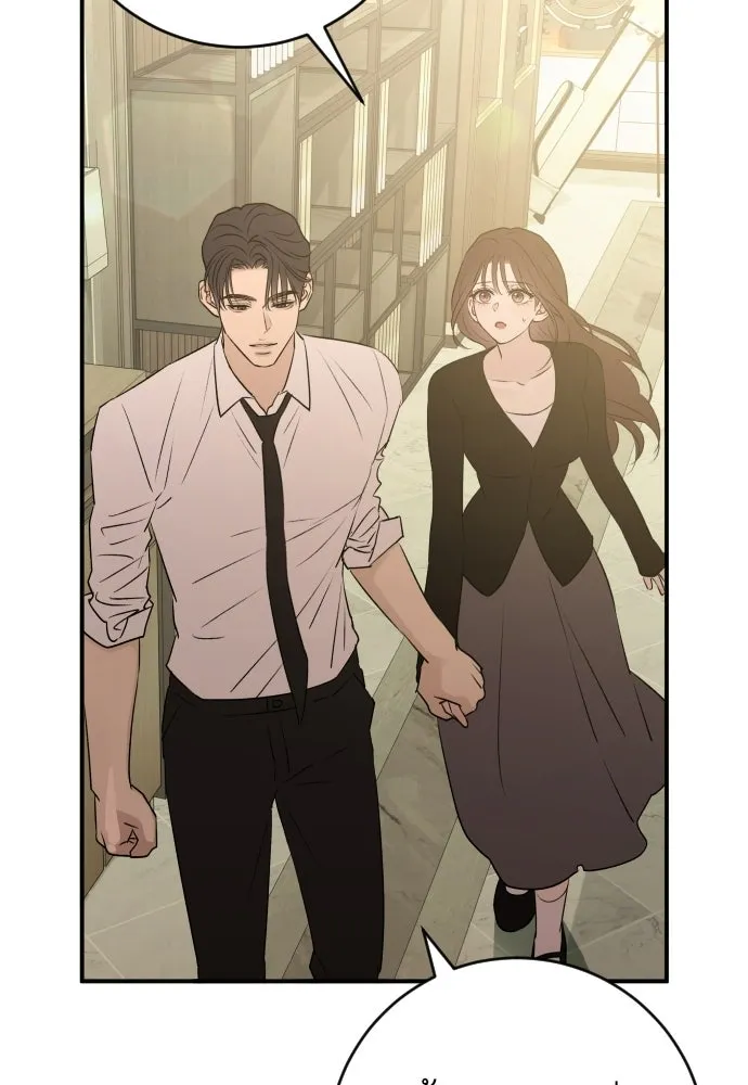 รักไร้ราคา ตอนที่ 61 รูปที่ 112