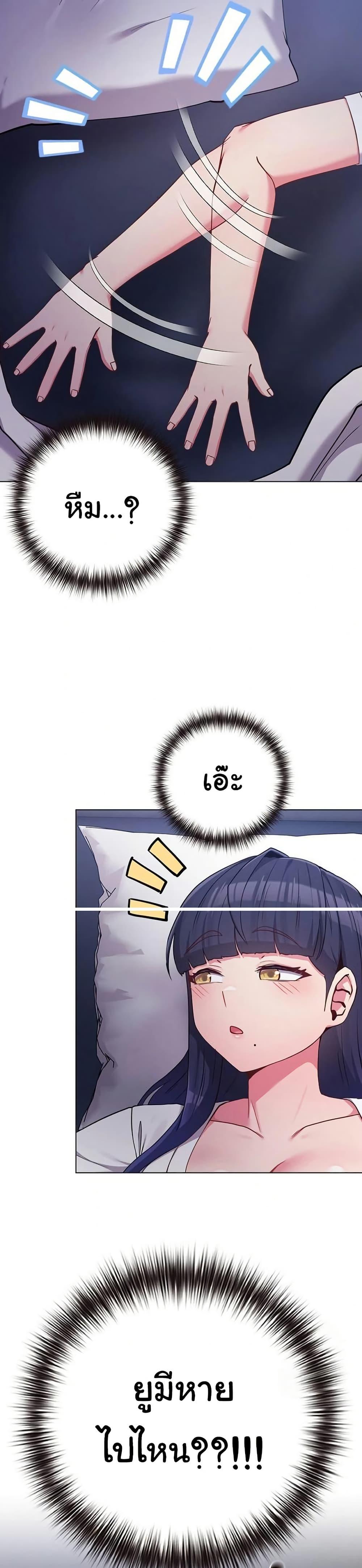 Doujin-Lc- อ่าน โดจิน มังฮวา เกาหลี ญี่ปุ่น จีน แปลไทย But You’re the Same Age ตอนที่ 1 2 3 4 5 6 7 8 9 10 11 12 13 14 ฟรี ไม่มีโฆษณา อ่าน โดจิน Manhwa เกาหลี ญี่ปุ่น จีน เรามีครบ คัดมาให้เน้นๆ โดจิน 18+ รับประกันความฟินโดย  Doujin Lc