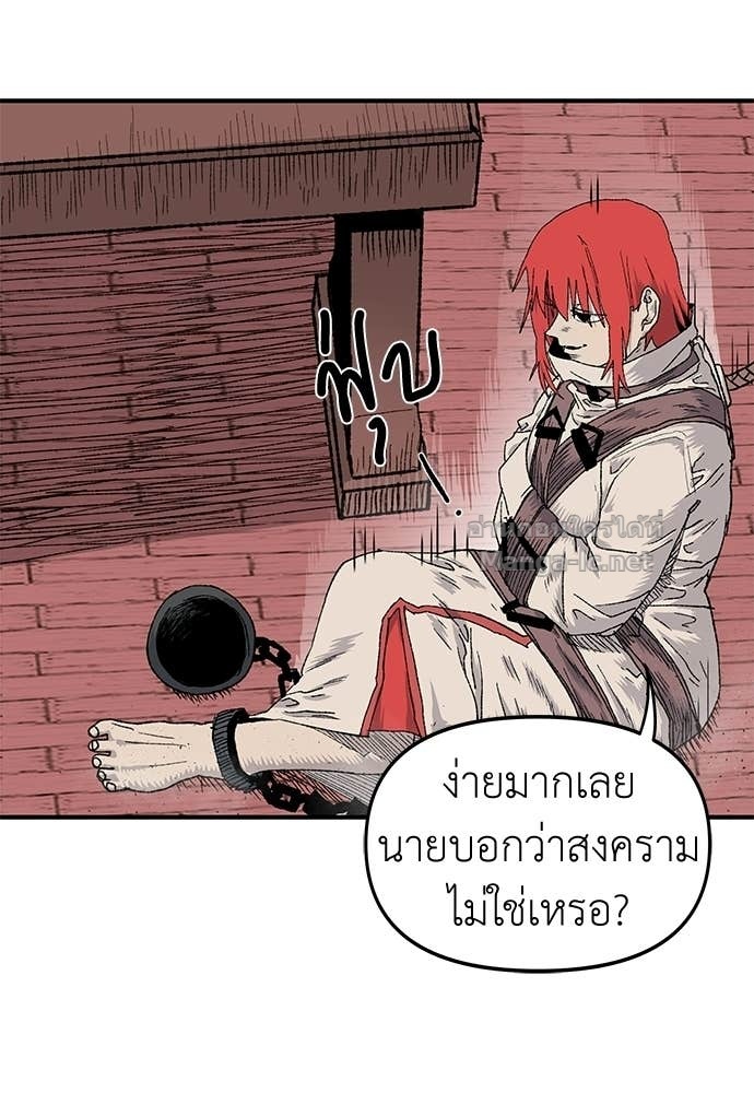 Doujin-Lc- อ่าน โดจิน มังฮวา เกาหลี ญี่ปุ่น จีน แปลไทย สารสุดท้ายจากโครงกระดูก ตอนที่ 1 2 3 4 5 6 7 8 9 10 11 12 13 14 ฟรี ไม่มีโฆษณา อ่าน โดจิน Manhwa เกาหลี ญี่ปุ่น จีน เรามีครบ คัดมาให้เน้นๆ โดจิน 18+ รับประกันความฟินโดย Doujin Lc