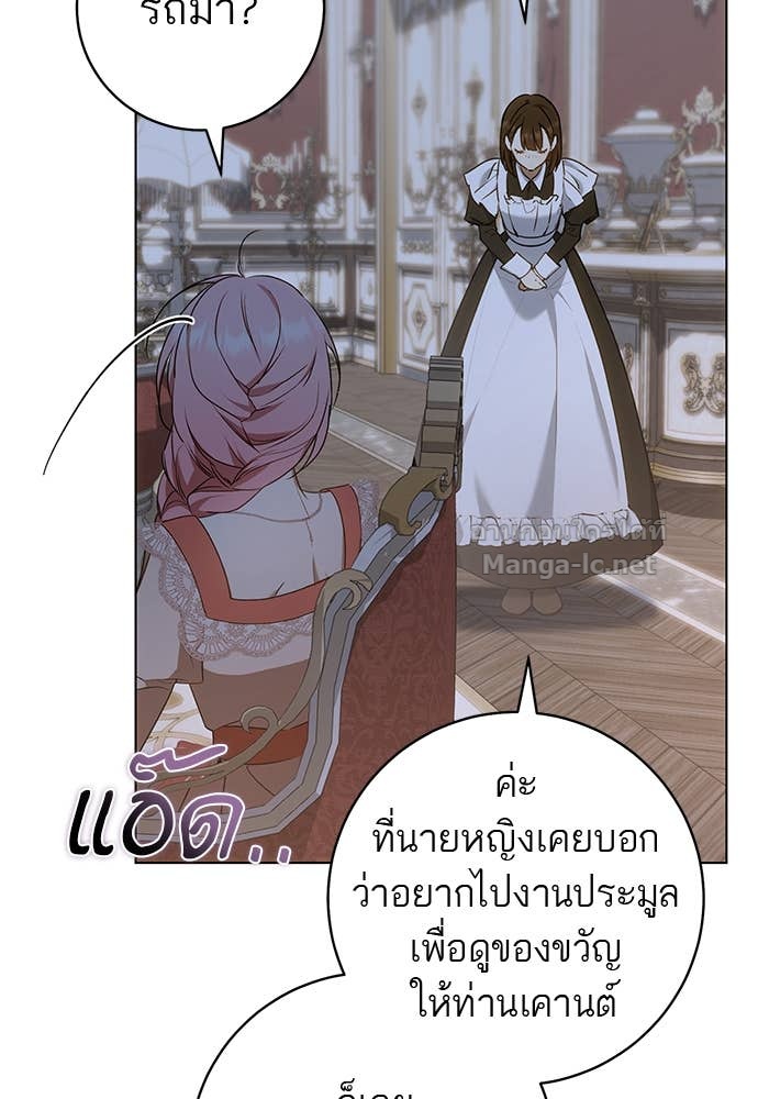 Doujin-Lc- อ่าน โดจิน มังฮวา เกาหลี ญี่ปุ่น จีน แปลไทย อยากได้ ก็เอาไป ตอนที่ 1 2 3 4 5 6 7 8 9 10 11 12 13 14 ฟรี ไม่มีโฆษณา อ่าน โดจิน Manhwa เกาหลี ญี่ปุ่น จีน เรามีครบ คัดมาให้เน้นๆ โดจิน 18+ รับประกันความฟินโดย Doujin Lc