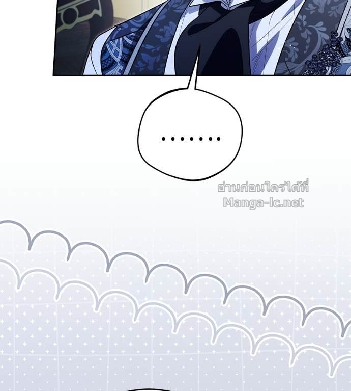 Doujin-Lc- อ่าน โดจิน มังฮวา เกาหลี ญี่ปุ่น จีน แปลไทย แกรนด์ดัชเชสล็อกมง ตอนที่ 1 2 3 4 5 6 7 8 9 10 11 12 13 14 ฟรี ไม่มีโฆษณา อ่าน โดจิน Manhwa เกาหลี ญี่ปุ่น จีน เรามีครบ คัดมาให้เน้นๆ โดจิน 18+ รับประกันความฟินโดย Doujin Lc