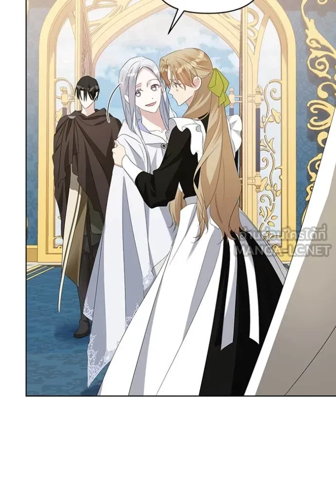 ชีวิตใหม่ในตระกูล ตอนที่ 76 รูปที่ 75