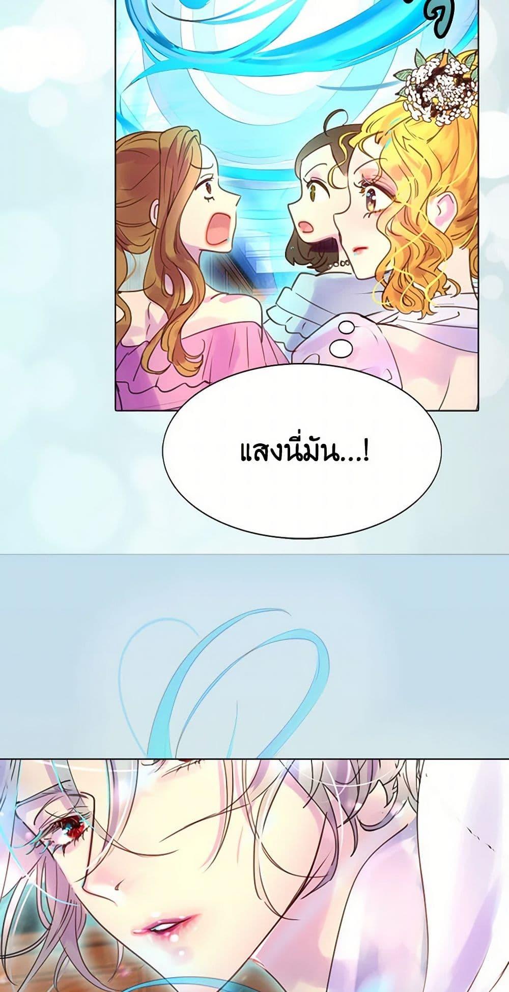 Manga-lc-com อ่านมังงะ อ่านการ์ตูน ออนไลน์ ฟรี Miss Not-So Sidekick ตอนที่ 1 2 3 4 5 6 7 8 9 10 11 12 13 14 ฟรี ไม่มีโฆษณา Manga-lc - อ่าน มังงะ อ่าน การ์ตูน ออนไลน์ อ่านมังงะ ฟรี