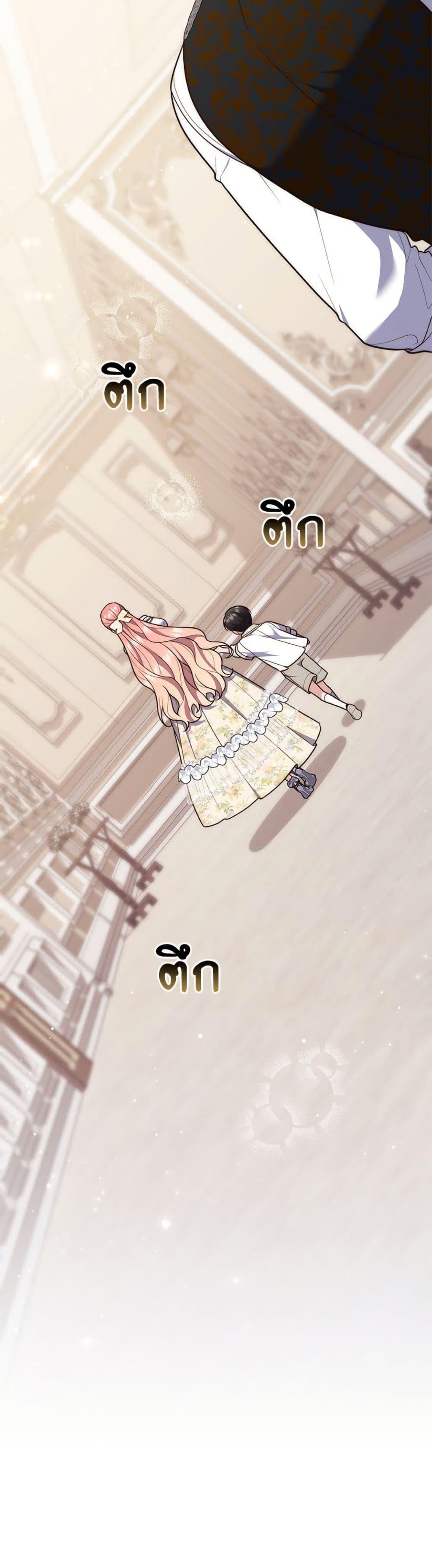 Manga-lc-com อ่านมังงะ อ่านการ์ตูน ออนไลน์ ฟรี Fortune-Telling Lady ตอนที่ 1 2 3 4 5 6 7 8 9 10 11 12 13 14 ฟรี ไม่มีโฆษณา Manga-lc - อ่าน มังงะ อ่าน การ์ตูน ออนไลน์ อ่านมังงะ ฟรี