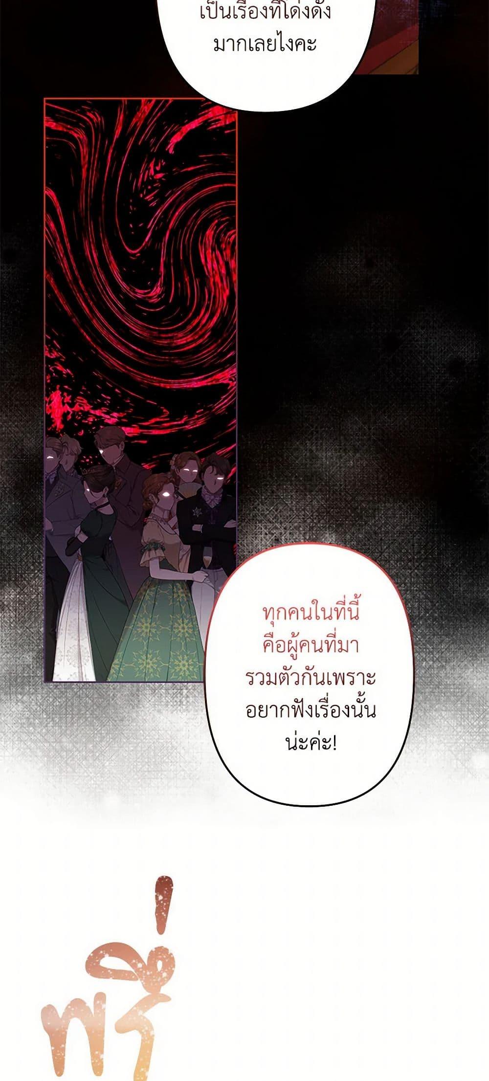 Manga-lc-com อ่านมังงะ อ่านการ์ตูน ออนไลน์ ฟรี I Need to Raise My Sister Right ตอนที่ 1 2 3 4 5 6 7 8 9 10 11 12 13 14 ฟรี ไม่มีโฆษณา Manga-lc - อ่าน มังงะ อ่าน การ์ตูน ออนไลน์ อ่านมังงะ ฟรี