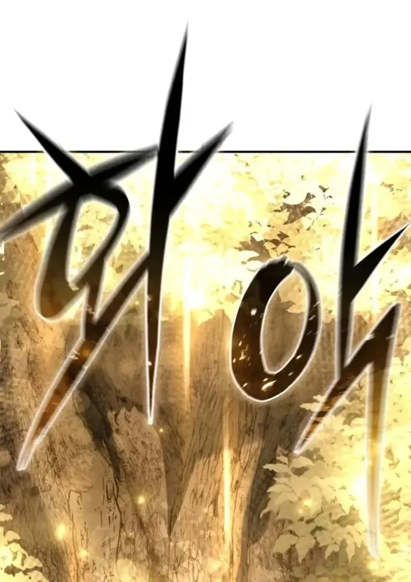 Star-Embracing Swordmaster ยอดน_กดาบผ_โอบอ_มดารา ตอนที่ ตอนที่ 101 รูปที่ 70