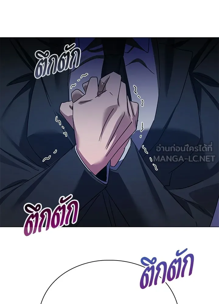 คืนแห่งโทแกบี ตอนที่ 124 รูปที่ 195
