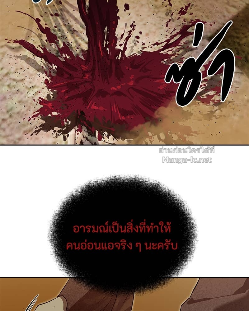 Doujin-Lc- อ่าน โดจิน มังฮวา เกาหลี ญี่ปุ่น จีน แปลไทย ข้าราชการพิเศษ ตอนที่ 1 2 3 4 5 6 7 8 9 10 11 12 13 14 ฟรี ไม่มีโฆษณา อ่าน โดจิน Manhwa เกาหลี ญี่ปุ่น จีน เรามีครบ คัดมาให้เน้นๆ โดจิน 18+ รับประกันความฟินโดย Doujin Lc