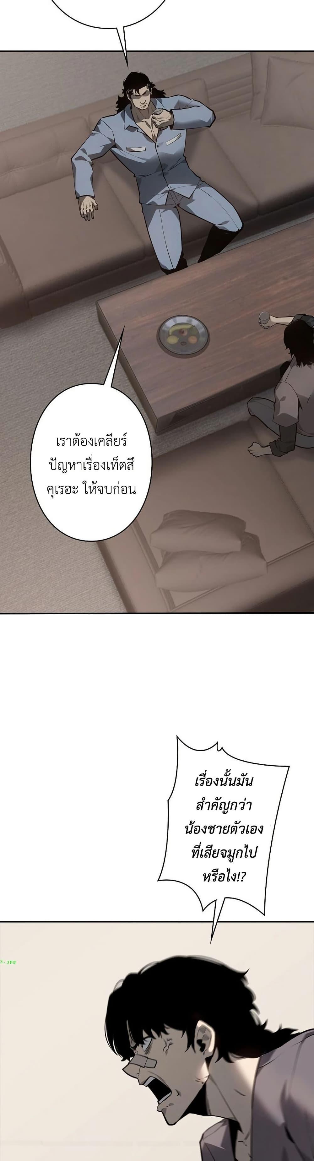 Manga-lc-com อ่านมังงะ อ่านการ์ตูน ออนไลน์ ฟรี Mad Dog ตอนที่ 1 2 3 4 5 6 7 8 9 10 11 12 13 14 ฟรี ไม่มีโฆษณา Manga-lc - อ่าน มังงะ อ่าน การ์ตูน ออนไลน์ อ่านมังงะ ฟรี