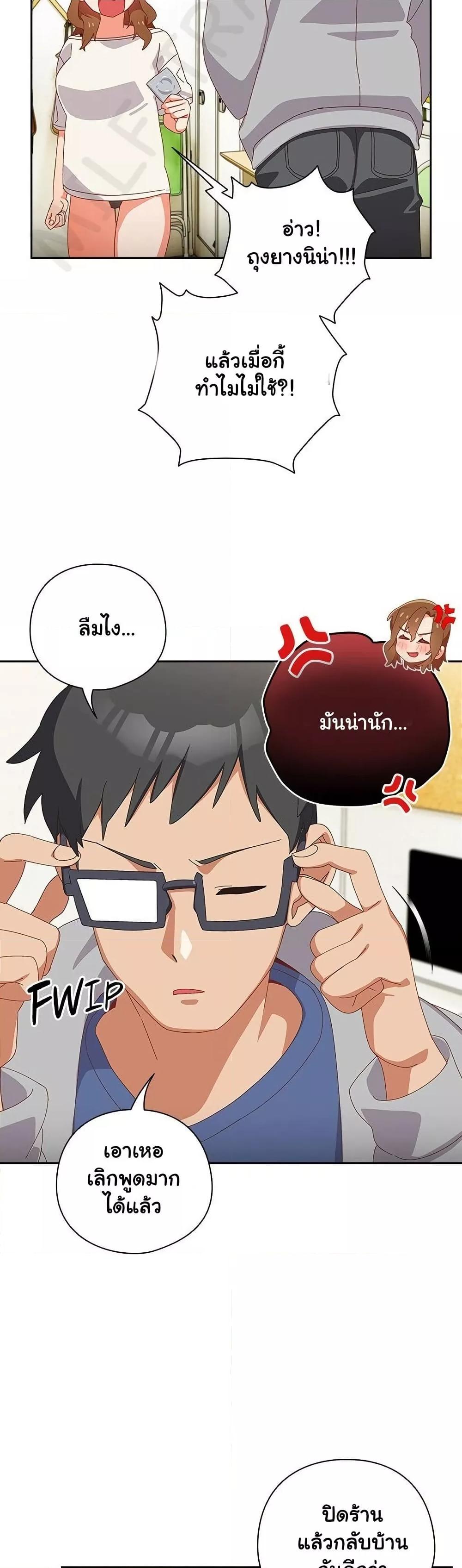 Doujin-Lc- อ่าน โดจิน มังฮวา เกาหลี ญี่ปุ่น จีน แปลไทย Like No Other ตอนที่ 1 2 3 4 5 6 7 8 9 10 11 12 13 14 ฟรี ไม่มีโฆษณา อ่าน โดจิน Manhwa เกาหลี ญี่ปุ่น จีน เรามีครบ คัดมาให้เน้นๆ โดจิน 18+ รับประกันความฟินโดย  Doujin Lc