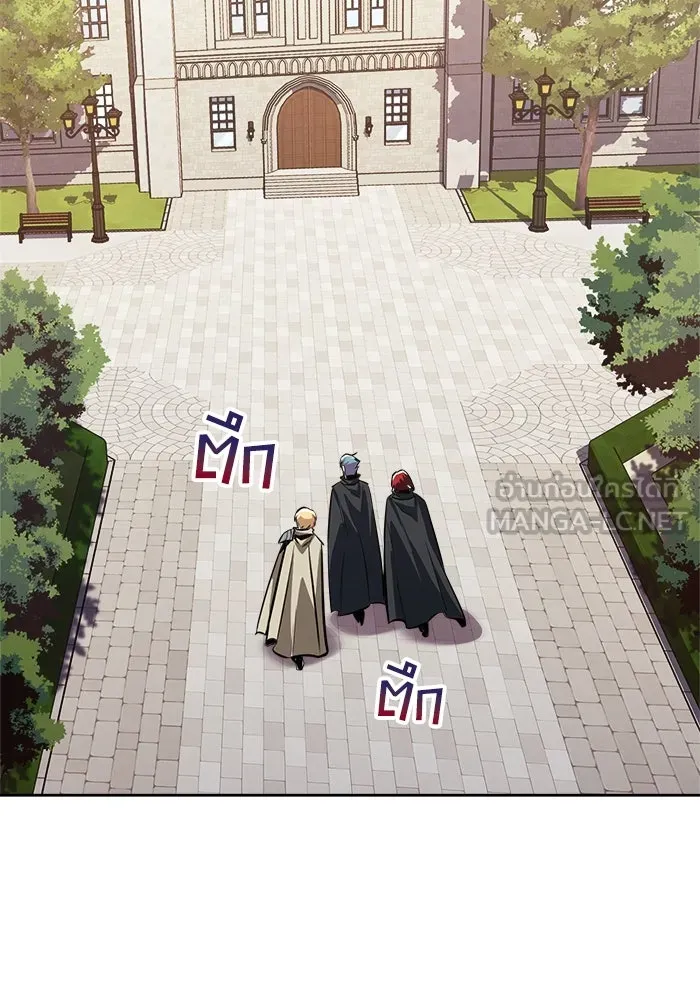 ชีวิตพลิกผันของลอร์ดผู้เกียจคร้าน ตอนที่ 58 อัจริยะที่ไม่รู้ตัว รูปที่ 132