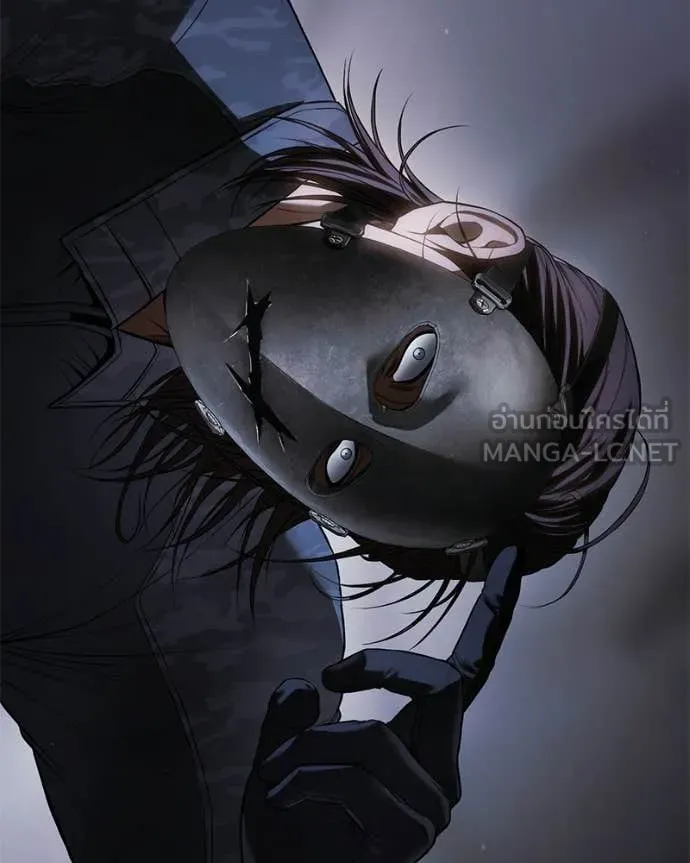 Baek XX ตอนที่ 153 รูปที่ 85