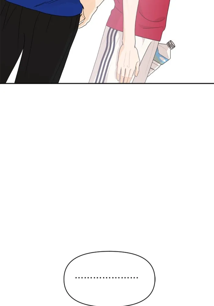 จริง ๆ แล้ว โอบารัมน่ะ… ตอนที่ 72 รูปที่ 10