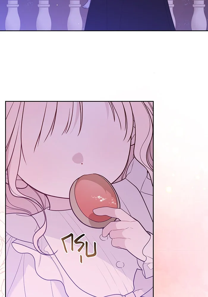 หนูน้อยทรราช ตอนที่ 54 รูปที่ 62