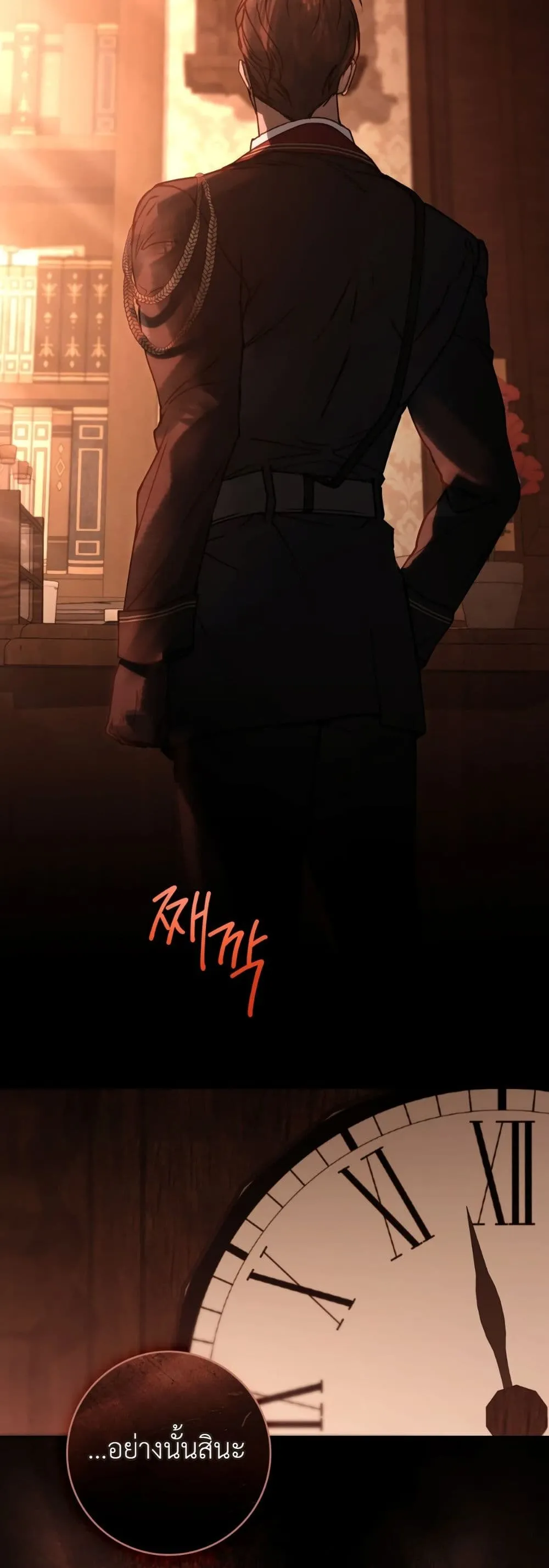 Manga-lc-com อ่านมังงะ อ่านการ์ตูน ออนไลน์ ฟรี A Wicked Husband ตอนที่ 1 2 3 4 5 6 7 8 9 10 11 12 13 14 ฟรี ไม่มีโฆษณา Manga-lc - อ่าน มังงะ อ่าน การ์ตูน ออนไลน์ อ่านมังงะ ฟรี