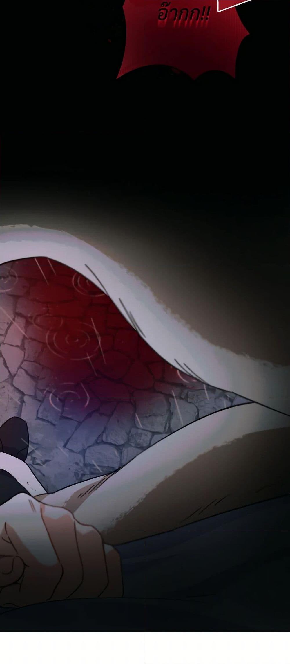 Manga-lc-com อ่านมังงะ อ่านการ์ตูน ออนไลน์ ฟรี Prince, Why Are You Nice to Me ตอนที่ 1 2 3 4 5 6 7 8 9 10 11 12 13 14 ฟรี ไม่มีโฆษณา Manga-lc - อ่าน มังงะ อ่าน การ์ตูน ออนไลน์ อ่านมังงะ ฟรี