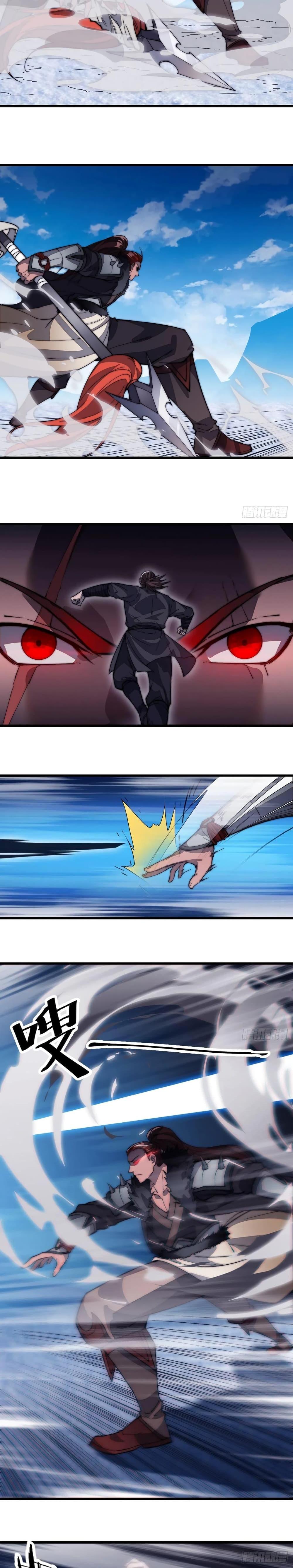 Manga-lc-com อ่านมังงะ อ่านการ์ตูน ออนไลน์ ฟรี It Starts With A Mountain ตอนที่ 1 2 3 4 5 6 7 8 9 10 11 12 13 14 ฟรี ไม่มีโฆษณา Manga-lc - อ่าน มังงะ อ่าน การ์ตูน ออนไลน์ อ่านมังงะ ฟรี