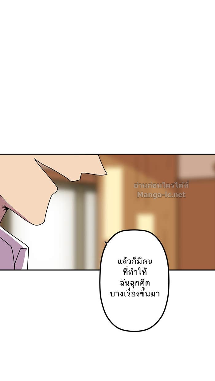 Doujin-Lc- อ่าน โดจิน มังฮวา เกาหลี ญี่ปุ่น จีน แปลไทย Take My Money รักนี้...มีเปย์ ตอนที่ 1 2 3 4 5 6 7 8 9 10 11 12 13 14 ฟรี ไม่มีโฆษณา อ่าน โดจิน Manhwa เกาหลี ญี่ปุ่น จีน เรามีครบ คัดมาให้เน้นๆ โดจิน 18+ รับประกันความฟินโดย Doujin Lc