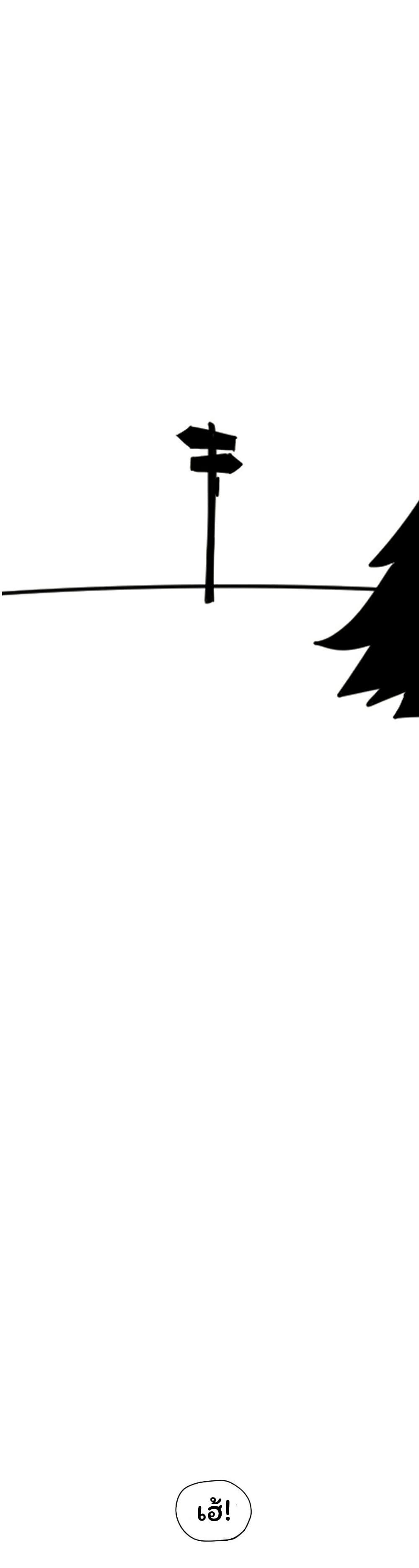 Manga-lc-com อ่านมังงะ อ่านการ์ตูน ออนไลน์ ฟรี Don’t Read This ตอนที่ 1 2 3 4 5 6 7 8 9 10 11 12 13 14 ฟรี ไม่มีโฆษณา Manga-lc - อ่าน มังงะ อ่าน การ์ตูน ออนไลน์ อ่านมังงะ ฟรี