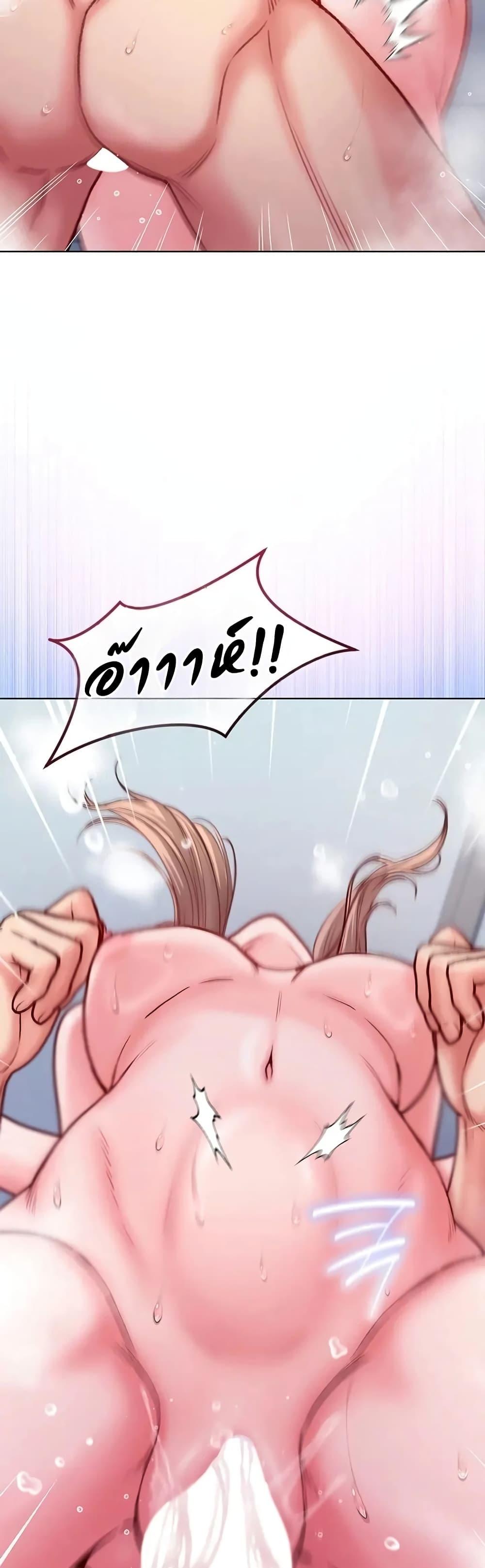 Doujin-Lc- อ่าน โดจิน มังฮวา เกาหลี ญี่ปุ่น จีน แปลไทย I Am a Vampire ตอนที่ 1 2 3 4 5 6 7 8 9 10 11 12 13 14 ฟรี ไม่มีโฆษณา อ่าน โดจิน Manhwa เกาหลี ญี่ปุ่น จีน เรามีครบ คัดมาให้เน้นๆ โดจิน 18+ รับประกันความฟินโดย  Doujin Lc