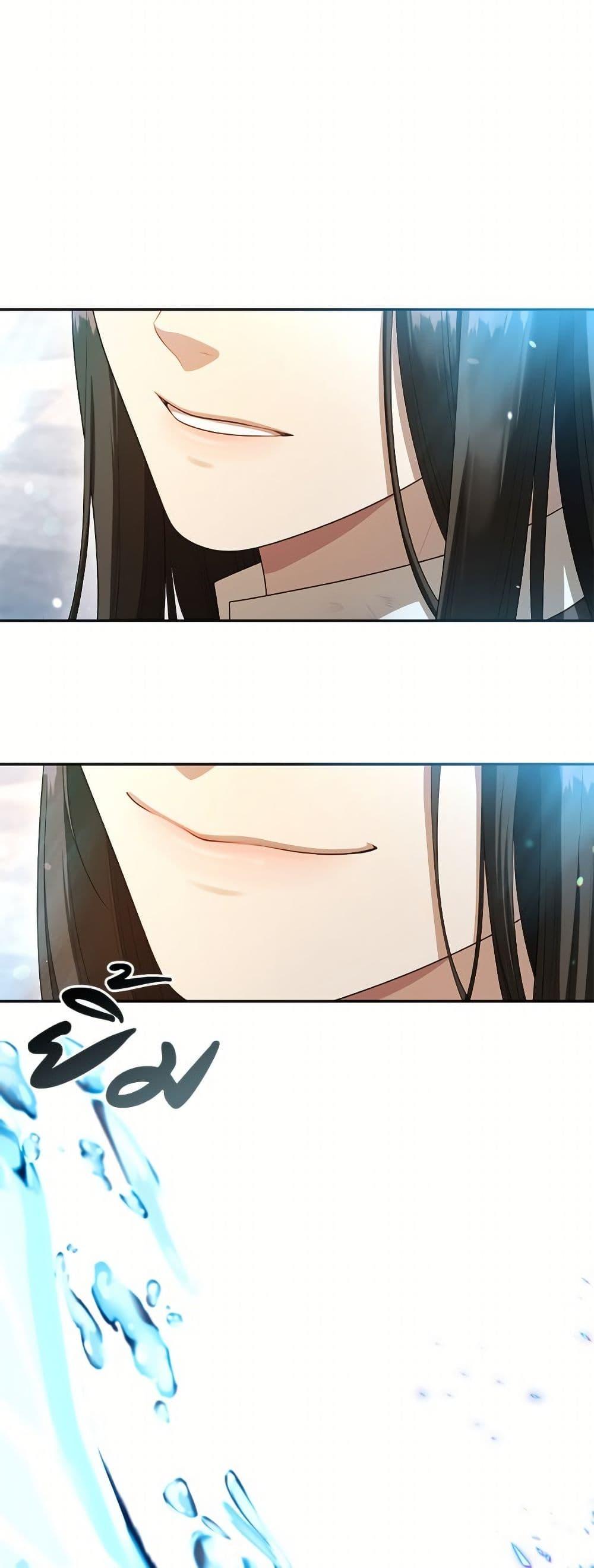 Manga-lc-com อ่านมังงะ อ่านการ์ตูน ออนไลน์ ฟรี The S-Class Hunter Doesn’t Want to Be a Villainous Princess ตอนที่ 1 2 3 4 5 6 7 8 9 10 11 12 13 14 ฟรี ไม่มีโฆษณา Manga-lc - อ่าน มังงะ อ่าน การ์ตูน ออนไลน์ อ่านมังงะ ฟรี