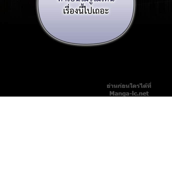 Doujin-Lc- อ่าน โดจิน มังฮวา เกาหลี ญี่ปุ่น จีน แปลไทย คิดว่าการบิดเบือนต้นฉบับ มันทำได้ง่าย ๆ หรือไง ตอนที่ 1 2 3 4 5 6 7 8 9 10 11 12 13 14 ฟรี ไม่มีโฆษณา อ่าน โดจิน Manhwa เกาหลี ญี่ปุ่น จีน เรามีครบ คัดมาให้เน้นๆ โดจิน 18+ รับประกันความฟินโดย Doujin Lc