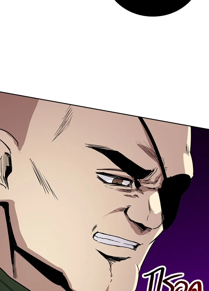 นักเลงกระจอกย้อนเวลามาทวงแค้น ตอนที่ 67 รูปที่ 71