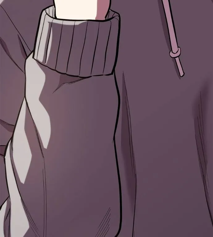 เรียกฉันว่าพระเจ้า ตอนที่ 12 รูปที่ 116