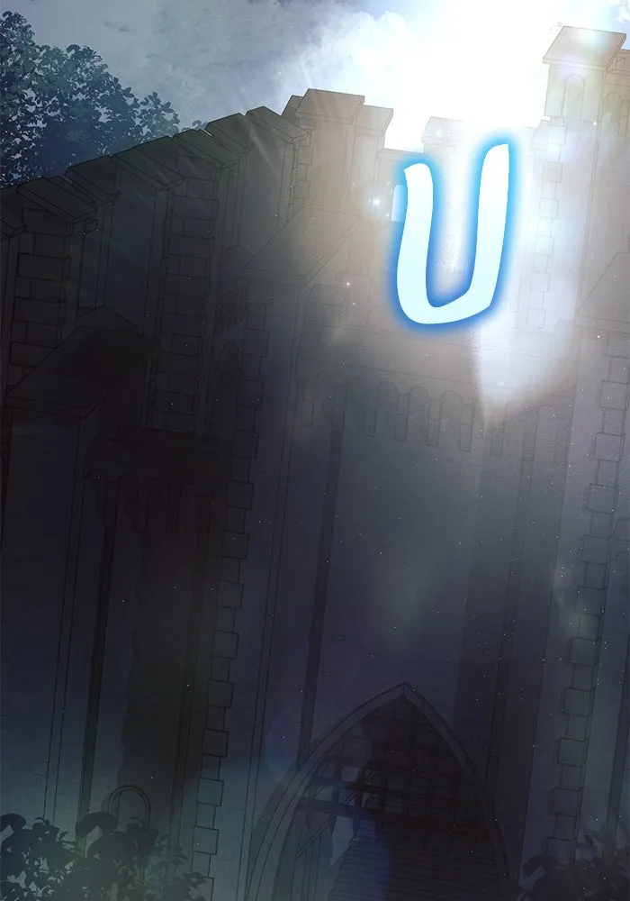 แอชสตาร์ต ตอนที่ 93 รูปที่ 68